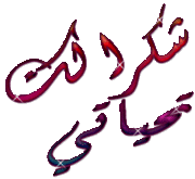 فنان العرب محمد عبده في سطور 208437